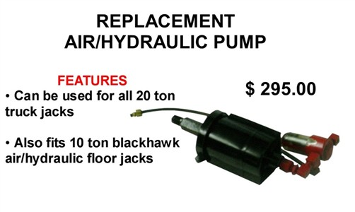 REPLACEMENT AIR PUMP